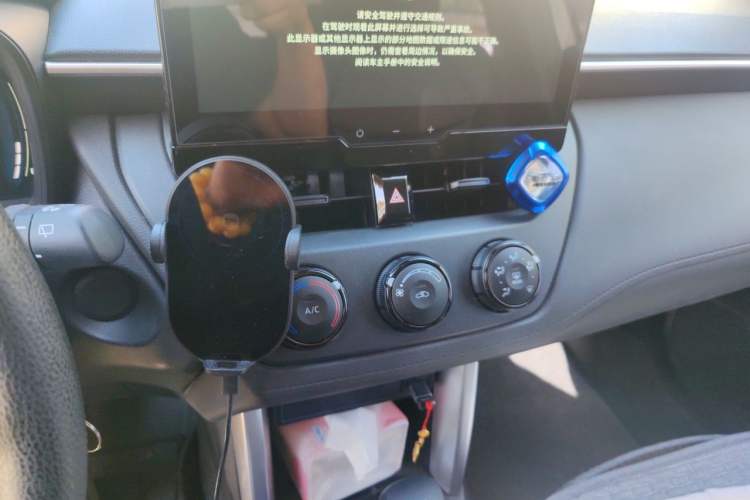 Used Toyota Corolla Cross 2024 2.0L Pioneer Edition Audio And AC Panel