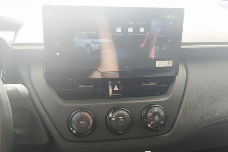 Used Toyota Corolla Cross 2024 2.0L Pioneer Edition Audio And AC Panel