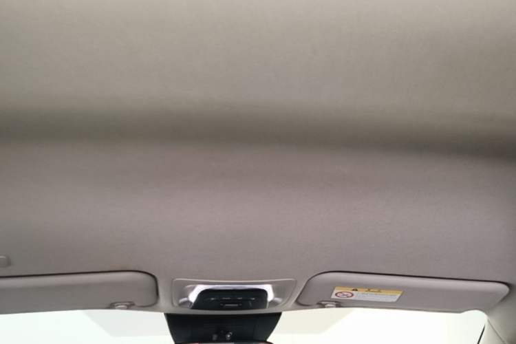 Used Toyota Corolla Cross 2024 2.0L Pioneer Edition Headliner