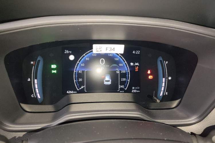 Used Toyota Corolla Cross 2024 2.0L Elite Edition Instrument Cluster