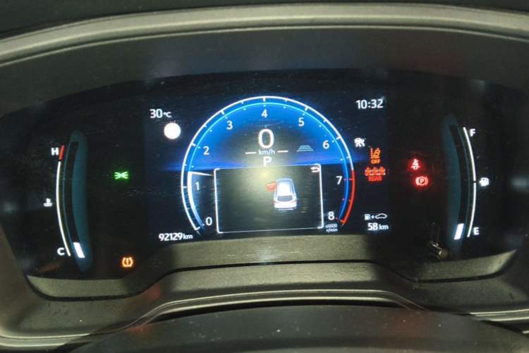 Used Toyota Corolla Cross 2024 2.0L Pioneer Edition Instrument Cluster