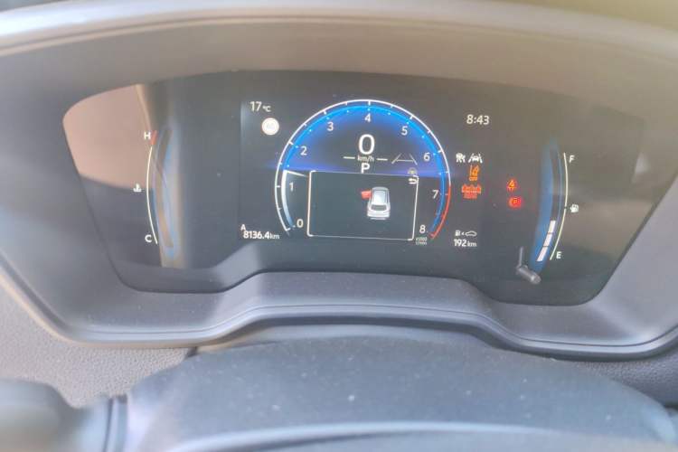 Used Toyota Corolla Cross 2024 2.0L Pioneer Edition Instrument Cluster
