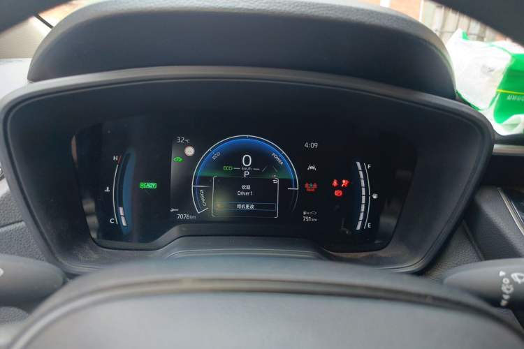 Used Toyota Corolla Cross 2024 2.0L Smart Electric Hybrid Dual-Engine Pioneer Edition Instrument Cluster
