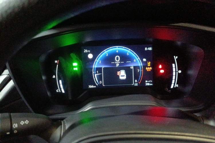 Used Toyota Corolla Cross 2024 2.0L Elite Edition Instrument Cluster