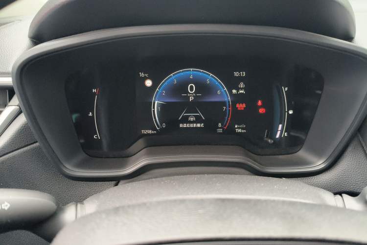 Used Toyota Corolla Cross 2024 2.0L Pioneer Edition Odometer Close Up