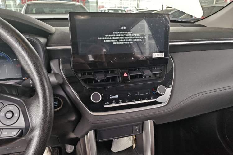 Used Toyota Corolla Cross 2024 2.0L Elite Edition Audio And AC Panel