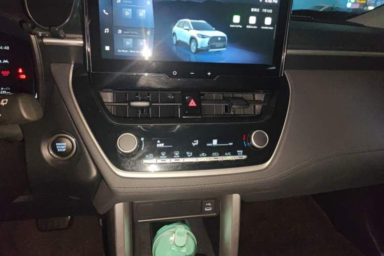 Used Toyota Corolla Cross 2024 2.0L Elite Edition Audio And AC Panel
