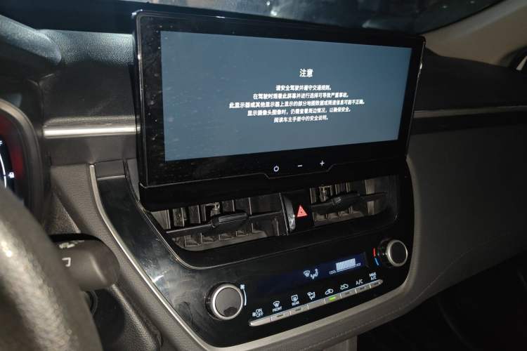 Used Toyota Corolla Cross 2024 2.0L Elite Edition Audio And AC Panel