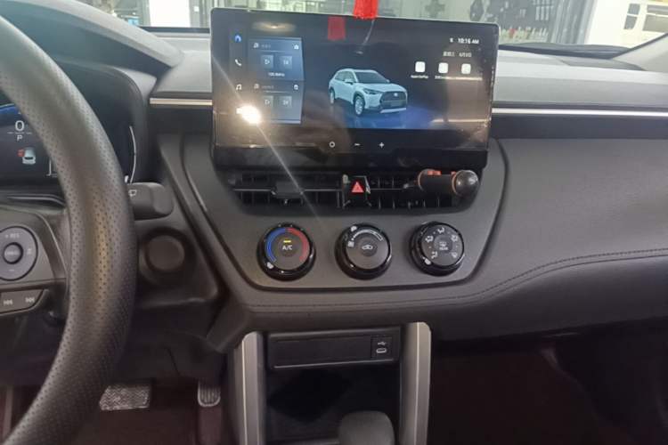 Used Toyota Corolla Cross 2024 2.0L Pioneer Edition Audio And AC Panel