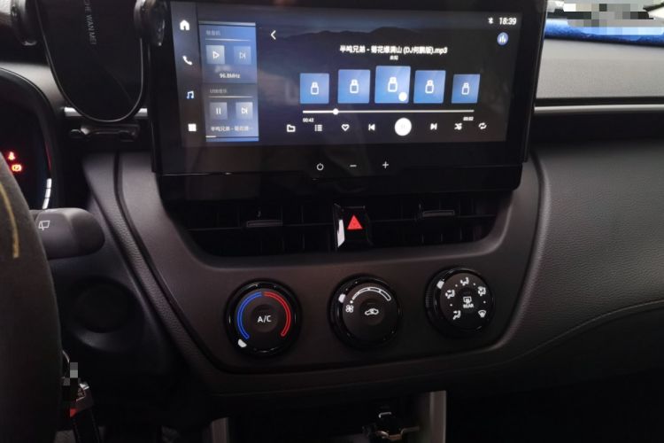 Used Toyota Corolla Cross 2024 2.0L Pioneer Edition Audio And AC Panel