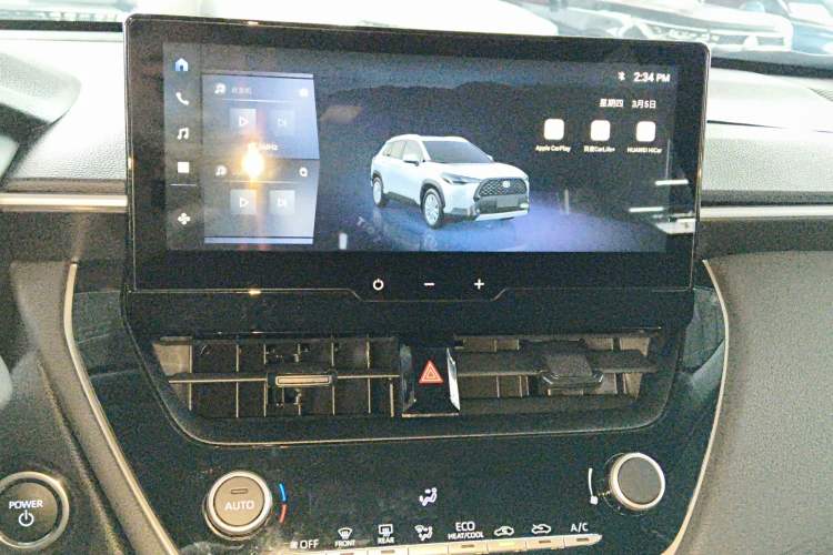 Used Toyota Corolla Cross 2024 2.0L Smart Electric Hybrid Dual-Engine Pioneer Edition Audio And AC Panel