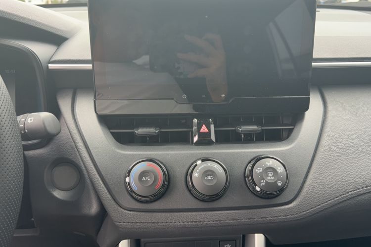 Used Toyota Corolla Cross 2024 2.0L Pioneer Edition Audio And AC Panel
