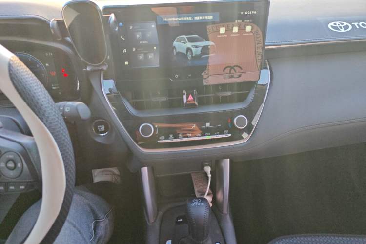 Used Toyota Corolla Cross 2024 2.0L Elite Edition Audio And AC Panel