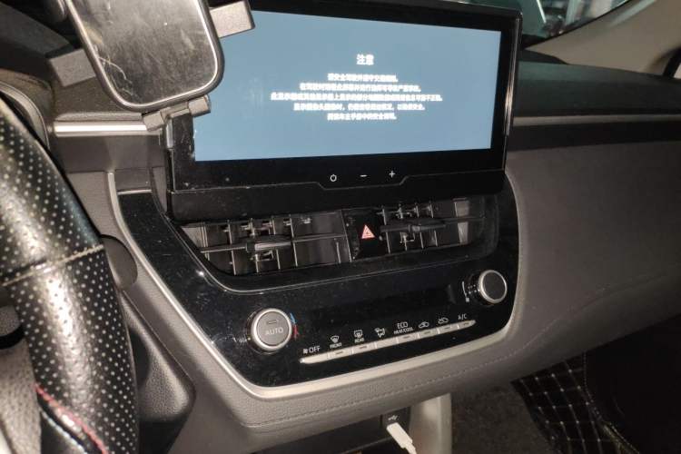 Used Toyota Corolla Cross 2024 2.0L Smart Electric Hybrid Dual-Engine Pioneer Edition Audio And AC Panel