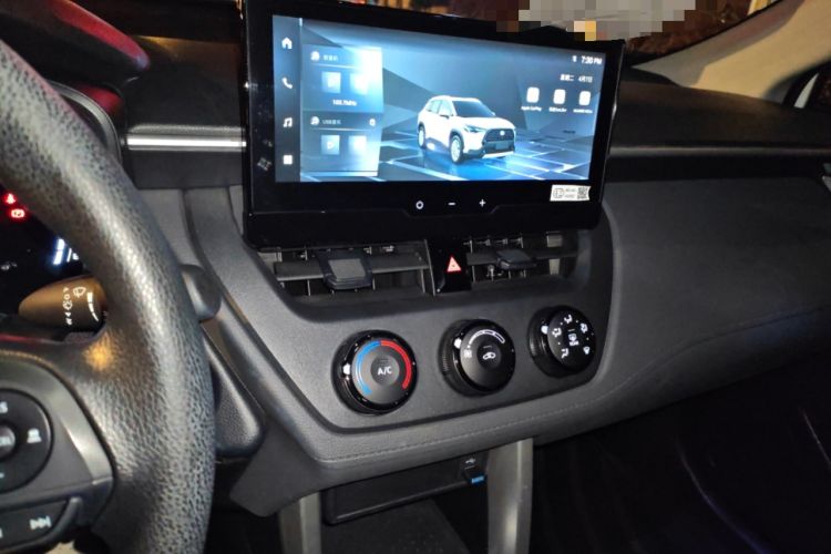 Used Toyota Corolla Cross 2024 2.0L Pioneer Edition Audio And AC Panel