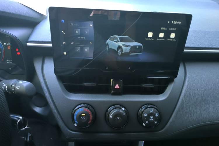 Used Toyota Corolla Cross 2024 2.0L Pioneer Edition Audio And AC Panel