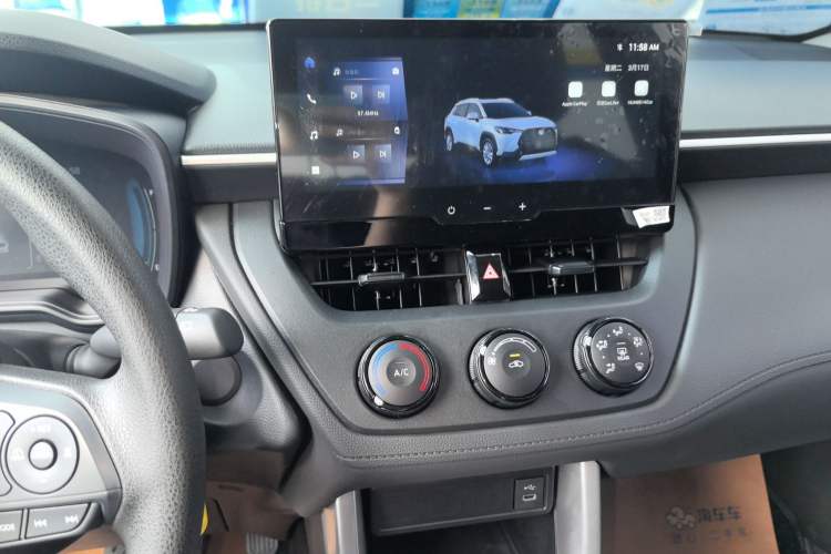 Used Toyota Corolla Cross 2024 2.0L Pioneer Edition Audio And AC Panel