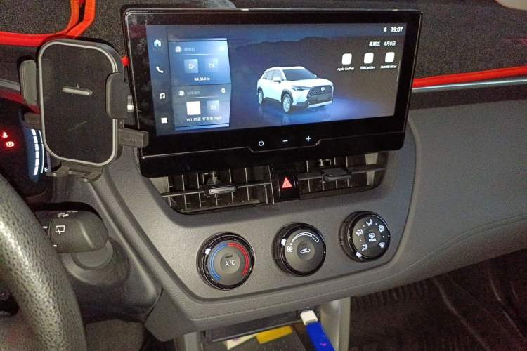 Used Toyota Corolla Cross 2024 2.0L Pioneer Edition Audio And AC Panel
