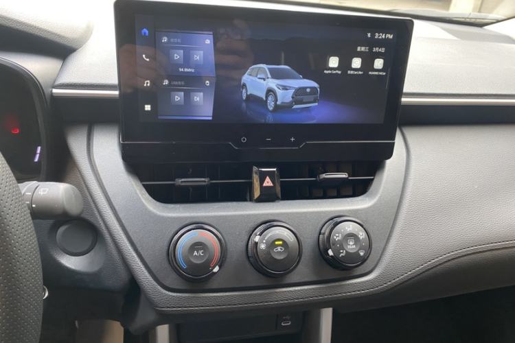 Used Toyota Corolla Cross 2024 2.0L Pioneer Edition Audio And AC Panel