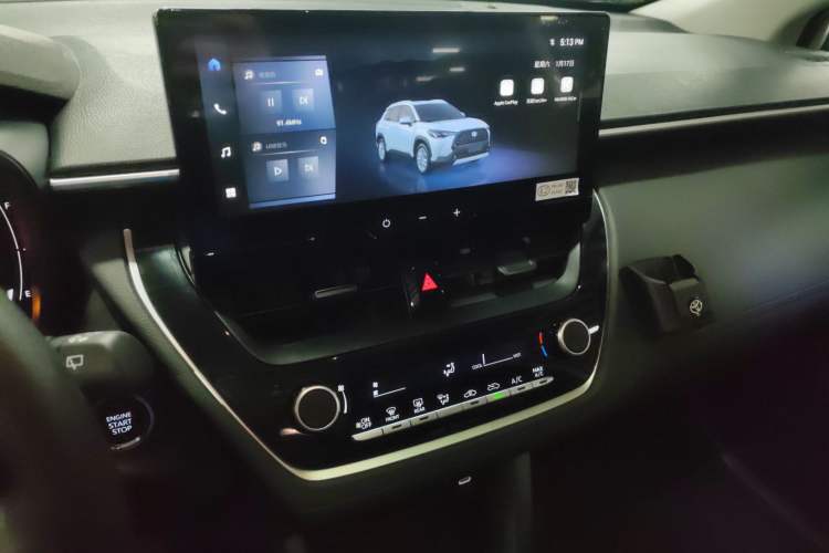 Used Toyota Corolla Cross 2024 2.0L Elite Edition Audio And AC Panel
