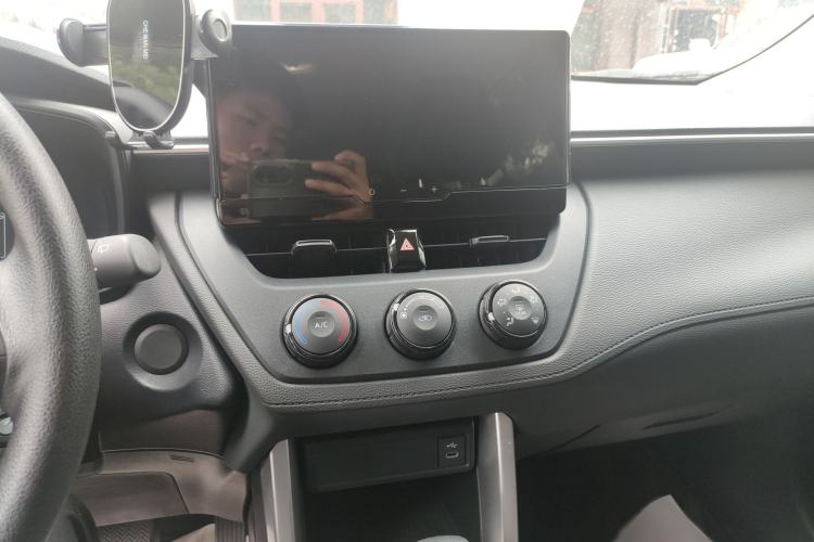 Used Toyota Corolla Cross 2024 2.0L Pioneer Edition Audio And AC Panel