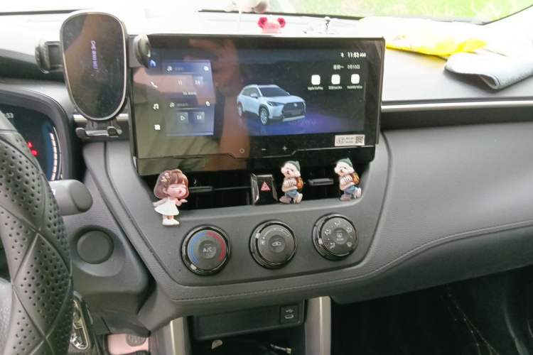 Used Toyota Corolla Cross 2024 2.0L Pioneer Edition Audio And AC Panel