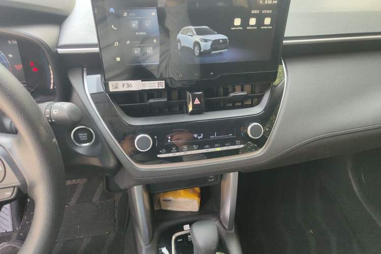 Used Toyota Corolla Cross 2024 2.0L Elite Edition Audio And AC Panel