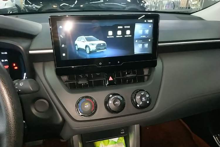 Used Toyota Corolla Cross 2024 2.0L Pioneer Edition Audio And AC Panel