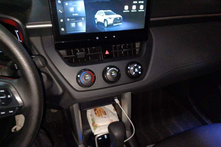 Used Toyota Corolla Cross 2024 2.0L Pioneer Edition Audio And AC Panel