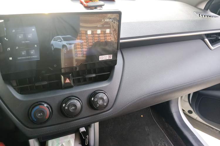 Used Toyota Corolla Cross 2024 2.0L Pioneer Edition Audio And AC Panel