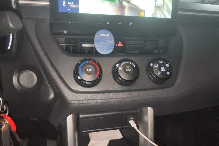 Used Toyota Corolla Cross 2024 2.0L Pioneer Edition Audio And AC Panel