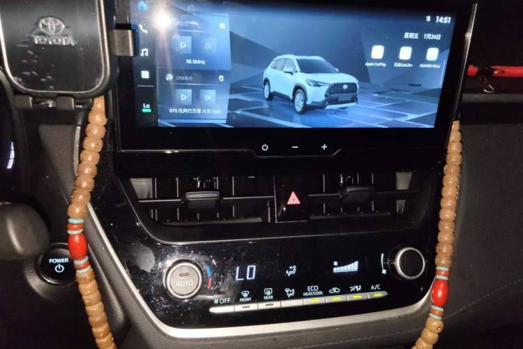 Used Toyota Corolla Cross 2024 2.0L Smart Electric Hybrid Dual-Engine Elite Edition Audio And AC Panel