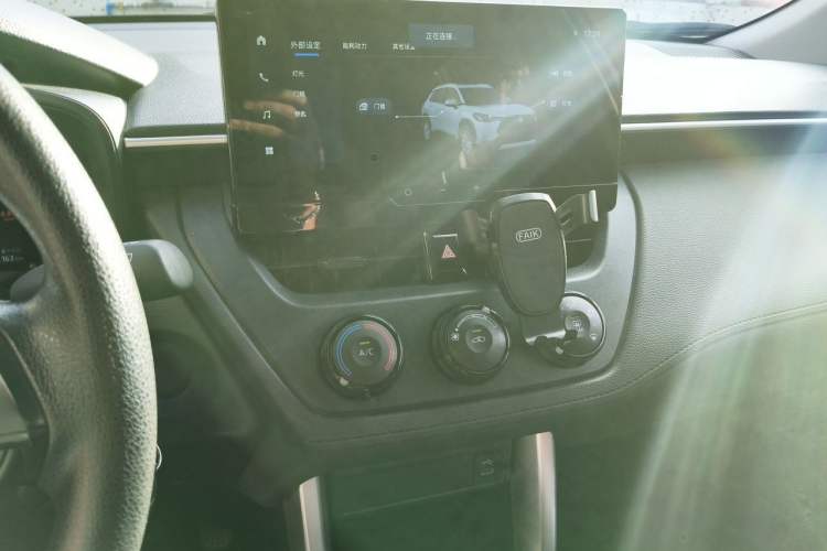 Used Toyota Corolla Cross 2024 2.0L Pioneer Edition Audio And AC Panel