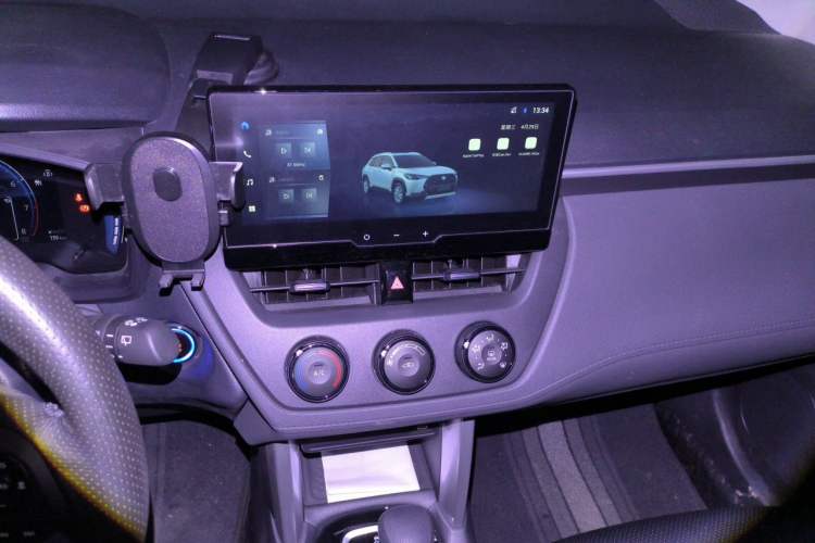Used Toyota Corolla Cross 2024 2.0L Pioneer Edition Audio And AC Panel