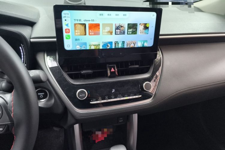 Used Toyota Corolla Cross 2024 2.0L Smart Electric Hybrid Dual-Engine Pioneer Edition Audio And AC Panel