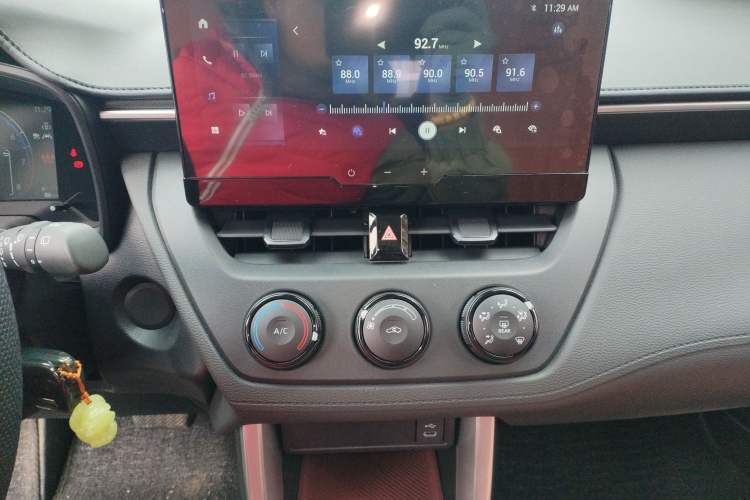 Used Toyota Corolla Cross 2024 2.0L Pioneer Edition Audio And AC Panel