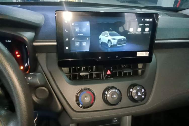 Used Toyota Corolla Cross 2024 2.0L Pioneer Edition Audio And AC Panel