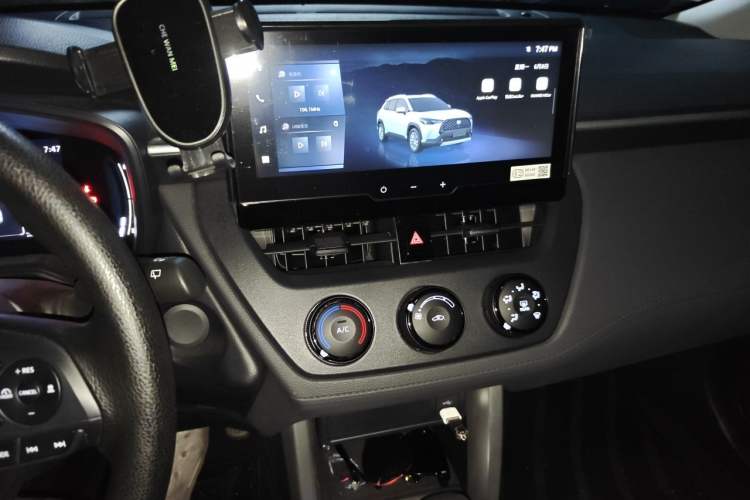 Used Toyota Corolla Cross 2024 2.0L Flagship Edition Audio And AC Panel