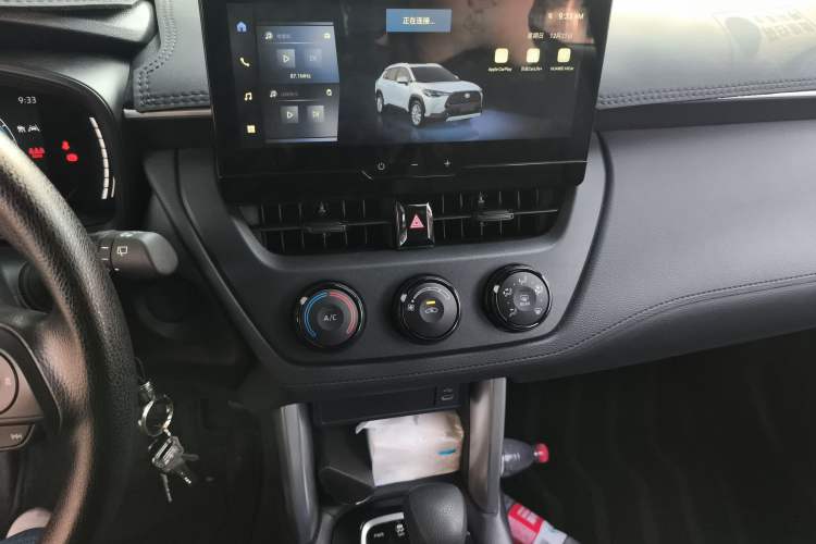 Used Toyota Corolla Cross 2024 2.0L Pioneer Edition Audio And AC Panel