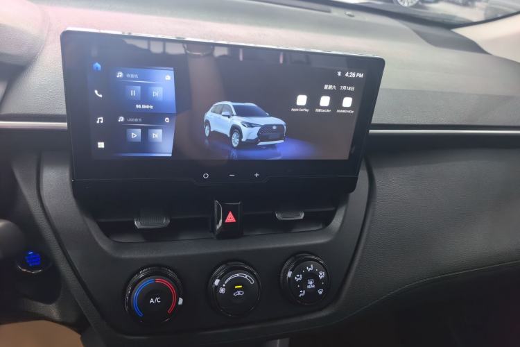 Used Toyota Corolla Cross 2024 2.0L Pioneer Edition Audio And AC Panel