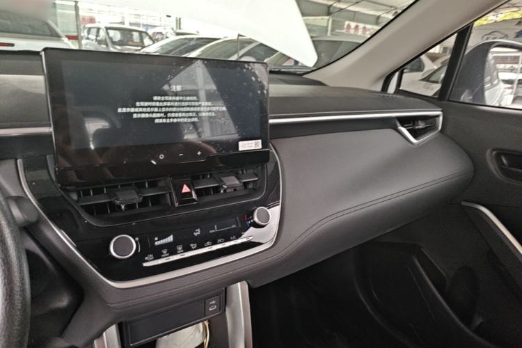 Used Toyota Corolla Cross 2024 2.0L Elite Edition Center Console