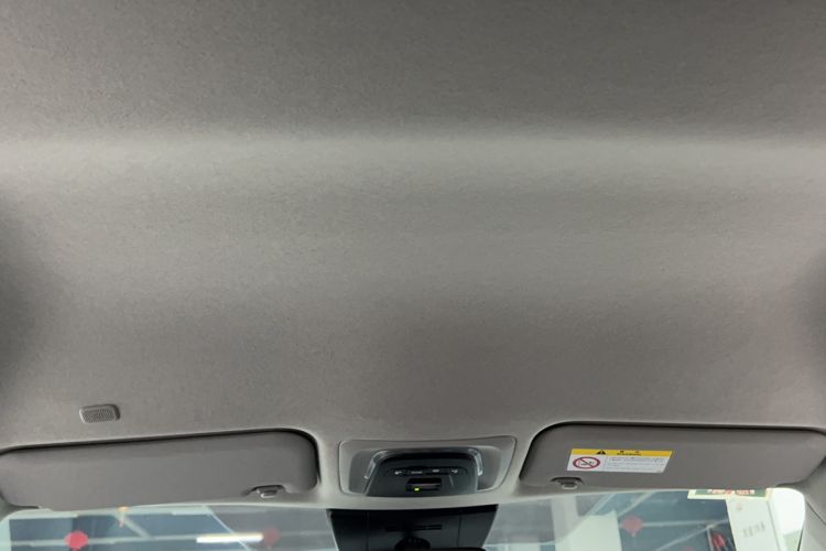 Used Toyota Corolla Cross 2024 2.0L Pioneer Edition Headliner