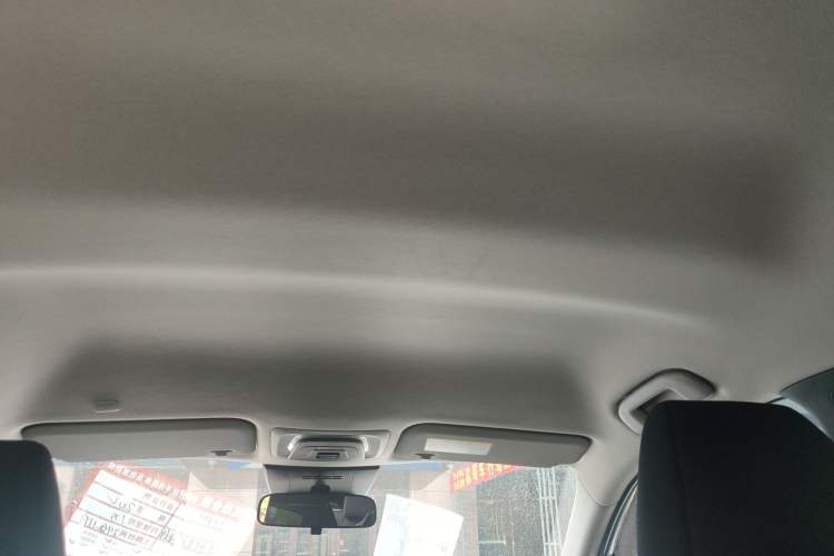 Used Toyota Corolla Cross 2024 2.0L Pioneer Edition Headliner