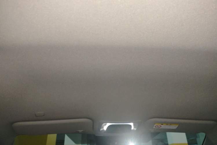 Used Toyota Corolla Cross 2024 2.0L Pioneer Edition Headliner