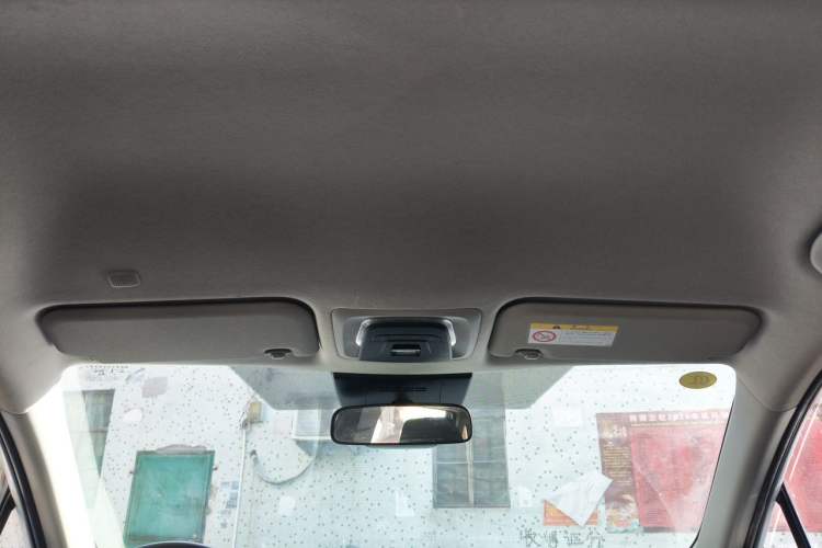 Used Toyota Corolla Cross 2024 2.0L Pioneer Edition Headliner