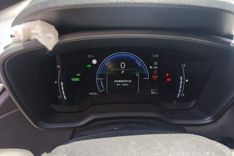 Used Toyota Corolla Cross 2024 2.0L Smart Electric Hybrid Dual-Engine Pioneer Edition Instrument Cluster