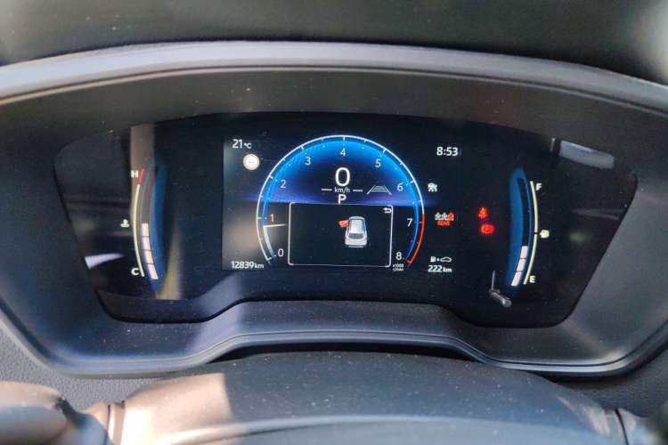 Used Toyota Corolla Cross 2024 2.0L Pioneer Edition Instrument Cluster