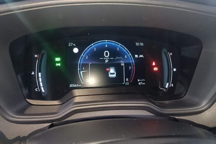 Used Toyota Corolla Cross 2024 2.0L Pioneer Edition Instrument Cluster