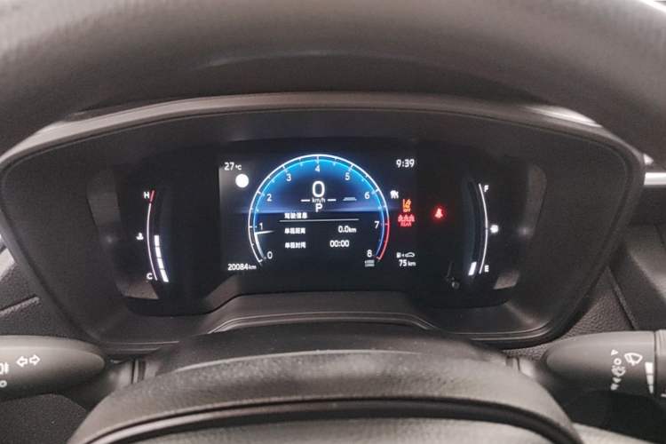 Used Toyota Corolla Cross 2024 2.0L Pioneer Edition Instrument Cluster