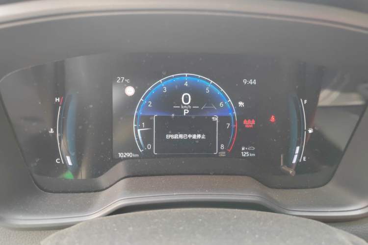 Used Toyota Corolla Cross 2024 2.0L Elite Edition Instrument Cluster